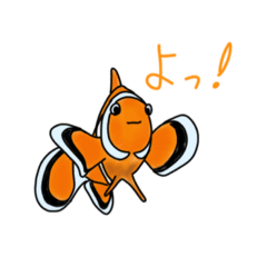 [LINEスタンプ] フィリピンの魚その1