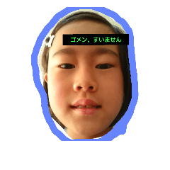 [LINEスタンプ] ふとっしー挨拶