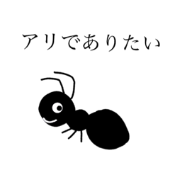 [LINEスタンプ] しょうもなさすぎる駄洒落スタンプ