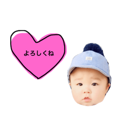 [LINEスタンプ] むちbaby2