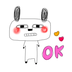 [LINEスタンプ] パンダですけど？