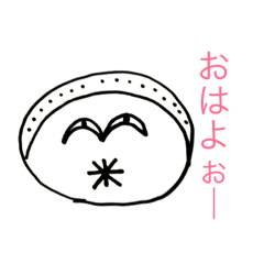 [LINEスタンプ] すっぱ男第3弾