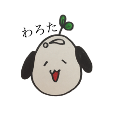 [LINEスタンプ] 適当に生きるハゲいぬ