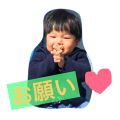 [LINEスタンプ] ひなた②