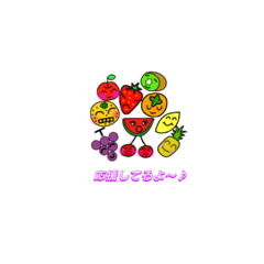 [LINEスタンプ] 野菜♡果物の画像（メイン）