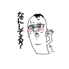 [LINEスタンプ] おやゆびおじさんの日常