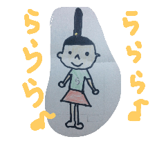 [LINEスタンプ] ららららっちゃん