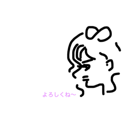 [LINEスタンプ] 物静かな日常会話