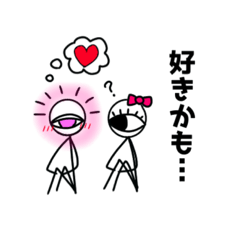 [LINEスタンプ] 電球さんのスタンプ①