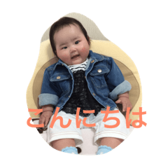 [LINEスタンプ] 英ちゃん2