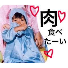 [LINEスタンプ] オハナたち その2