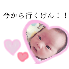 [LINEスタンプ] 坂田おうちゃん