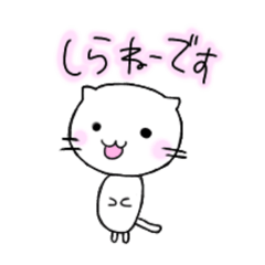 [LINEスタンプ] 敬語マスターへの道 ver.1.1