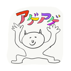 [LINEスタンプ] ねこっこさん パート1の画像（メイン）