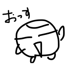 [LINEスタンプ] ウキキの画像（メイン）