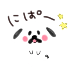 [LINEスタンプ] ウサギのちむの画像（メイン）