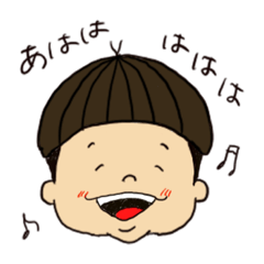 [LINEスタンプ] どんぐり坊や 〜よく使うやつ〜の画像（メイン）