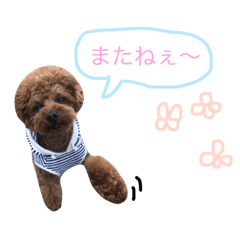 [LINEスタンプ] なび男の1日。