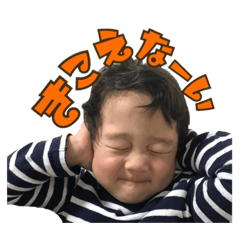 [LINEスタンプ] 身内にしか使えない自己満スタンプ第5弾