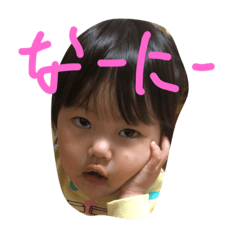 [LINEスタンプ] 日常的その1