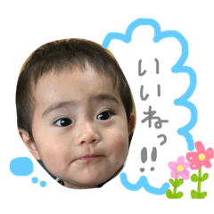 [LINEスタンプ] まいにち にこにこ 2