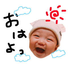 [LINEスタンプ] うたの毎日スタンプ！