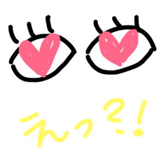 [LINEスタンプ] 目は口ほどモノを言う