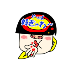 [LINEスタンプ] メカクシ夫くんの画像（メイン）