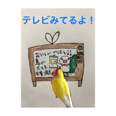 [LINEスタンプ] ニカモカモニカホッペ2