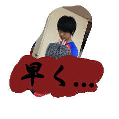 [LINEスタンプ] 使える単語