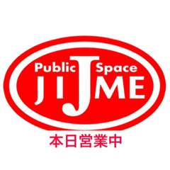 [LINEスタンプ] JIMEスタンプ02