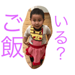 [LINEスタンプ] ちびーずパート.