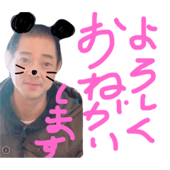 [LINEスタンプ] 森亀4