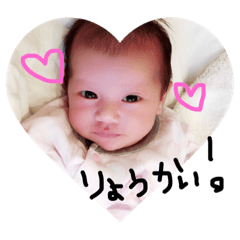 [LINEスタンプ] 雫すたんぷ