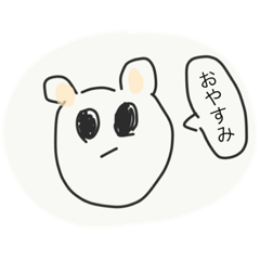 [LINEスタンプ] クマスタンプ日本