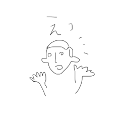 [LINEスタンプ] キュートだね