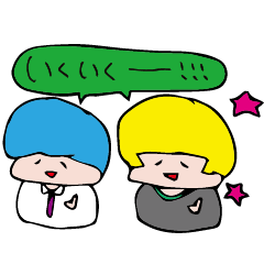 [LINEスタンプ] カラフルマッシュくん