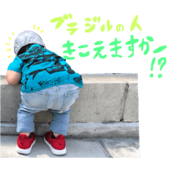 [LINEスタンプ] しんぺーさん その2