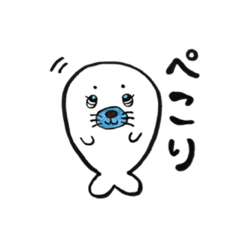 [LINEスタンプ] オキラクあいさつスタンプ♬