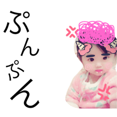 [LINEスタンプ] のあスタ