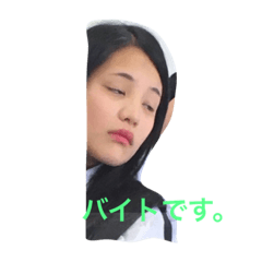 [LINEスタンプ] 裏側です