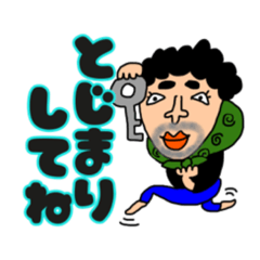 [LINEスタンプ] 我が家その1の画像（メイン）