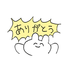 [LINEスタンプ] 暇だからスタンプ作ろうと思う