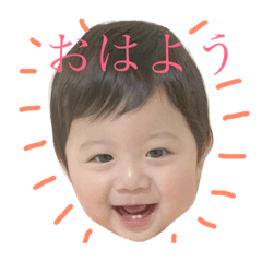 [LINEスタンプ] わがやのふたご