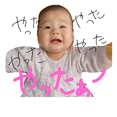 [LINEスタンプ] きぃはん