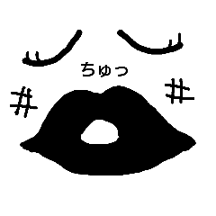 [LINEスタンプ] めここⅢ