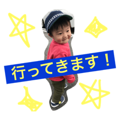 [LINEスタンプ] 光輝