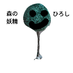 [LINEスタンプ] 棒人間 ひろし2