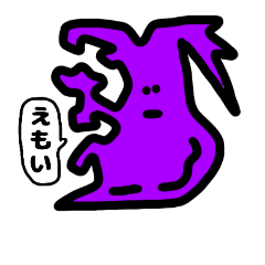 [LINEスタンプ] コタエノナイセカイ 3