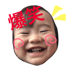 [LINEスタンプ] 流聖スタンプ